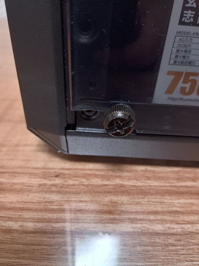 Windowsデスクトップ H310/i7 8700K/8GB/GTX1060/SSD250GB
