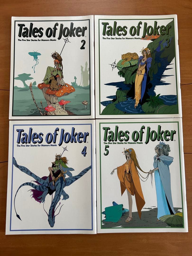 永野護　Tales of Joker PUBLISHERS COLUS他16冊