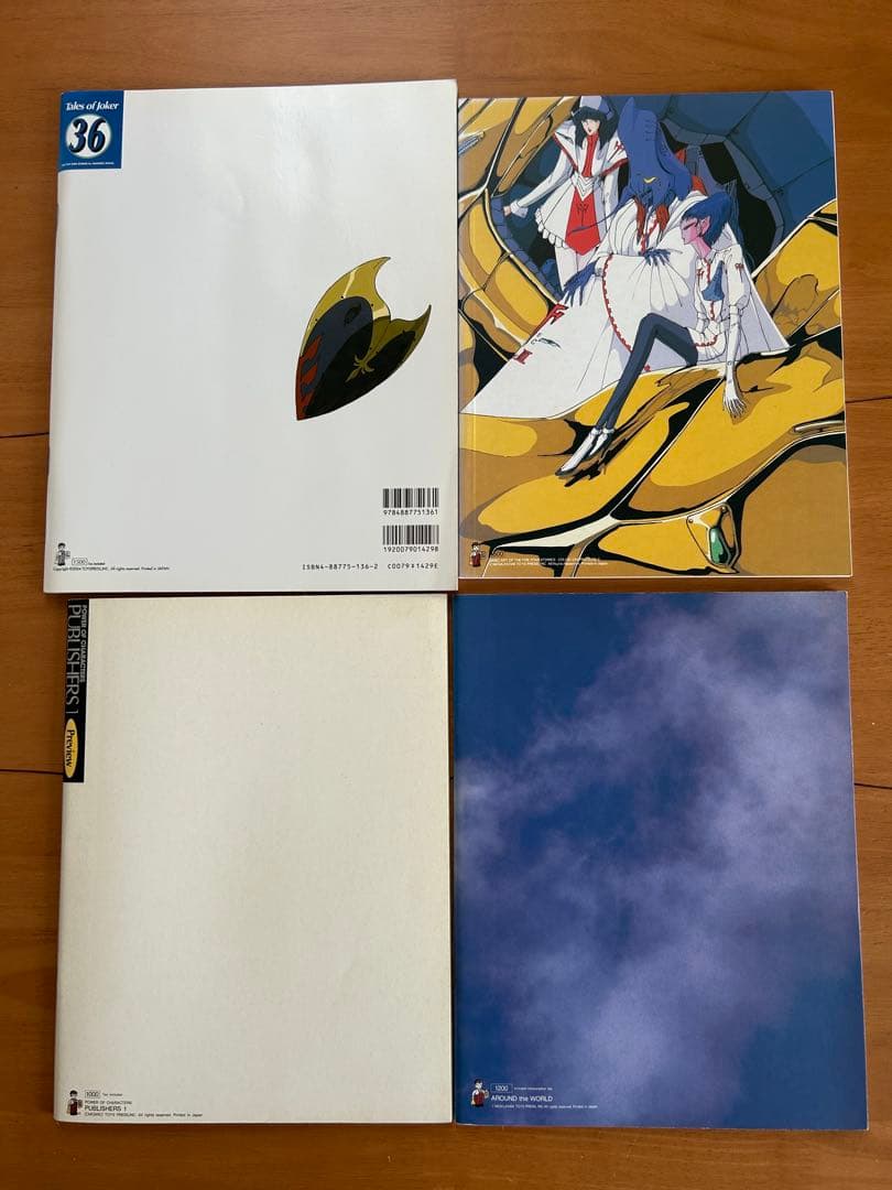 永野護　Tales of Joker PUBLISHERS COLUS他16冊