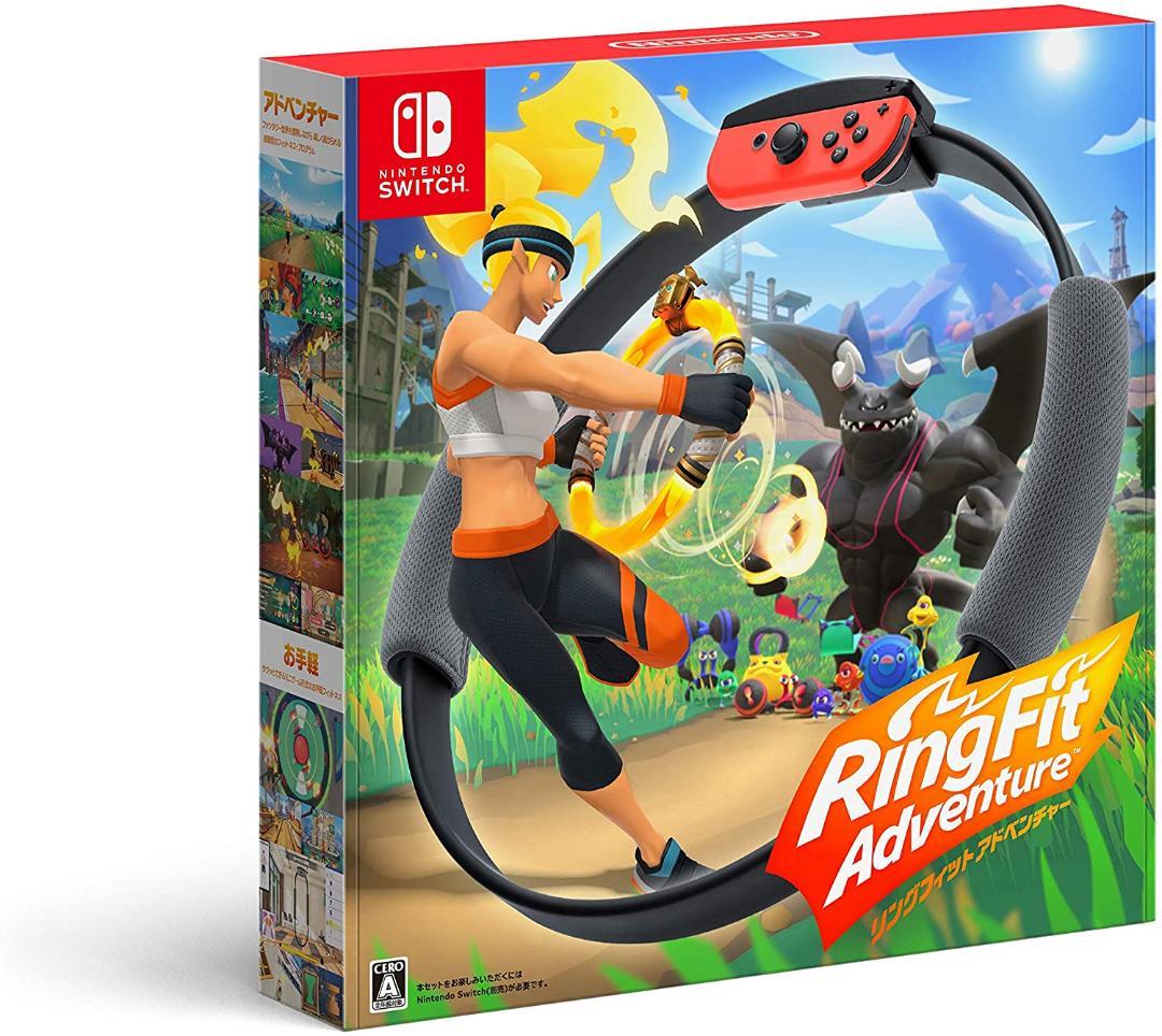 Switch　プロコン　リングフィットネスアドベンチャーセット