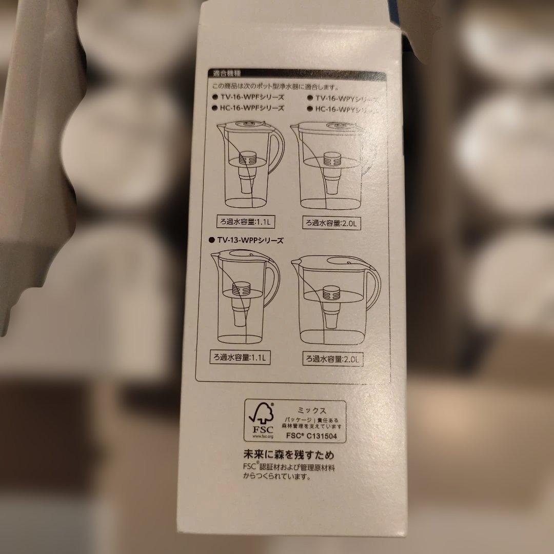 TOPVALU  COORDY 浄水器交換カートリッジ 3個入り×5箱