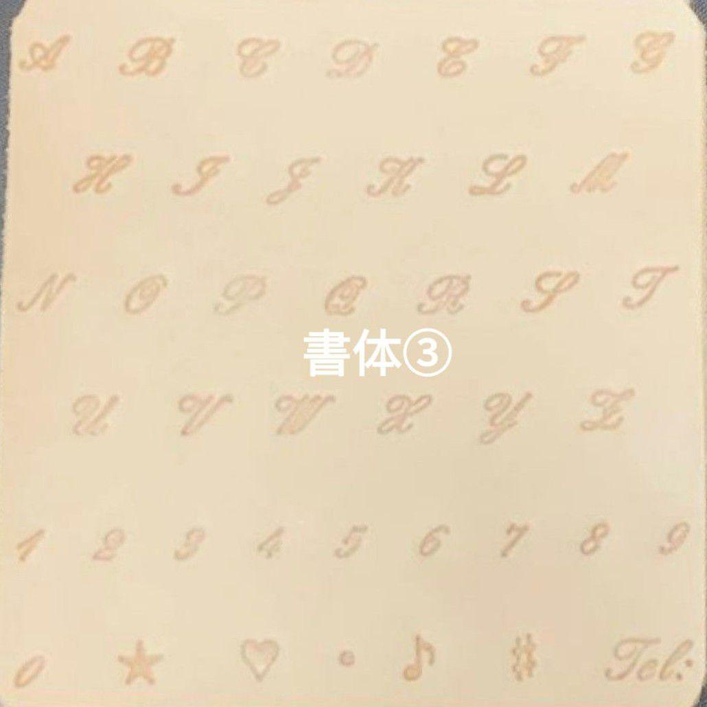 りかりか様　あみぐるみのオーダーありがとうございました！⸜(*ˊᵕˋ*)⸝‬