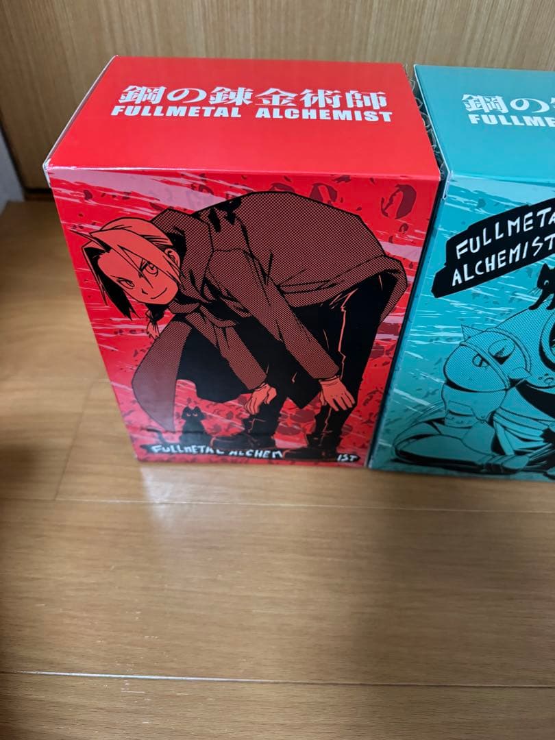 鋼の錬金術師　完全版　全巻　1〜18巻
