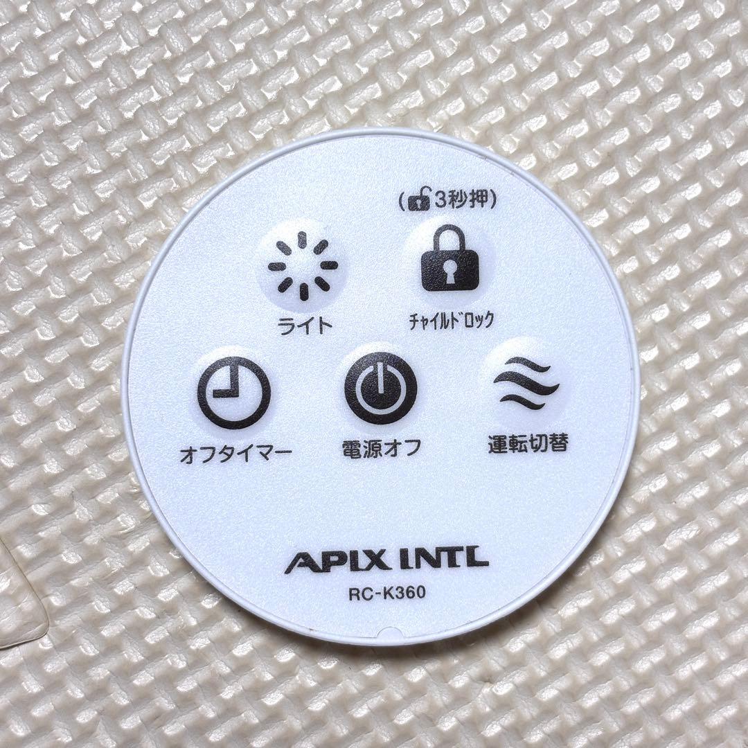 【中古】ADK-360R セラミックファンヒーター 2024年製