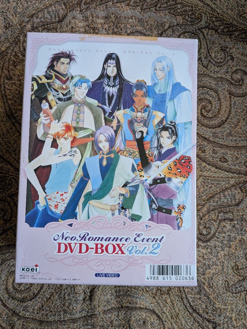 ネオロマンス イベント DVD-BOX vol.2