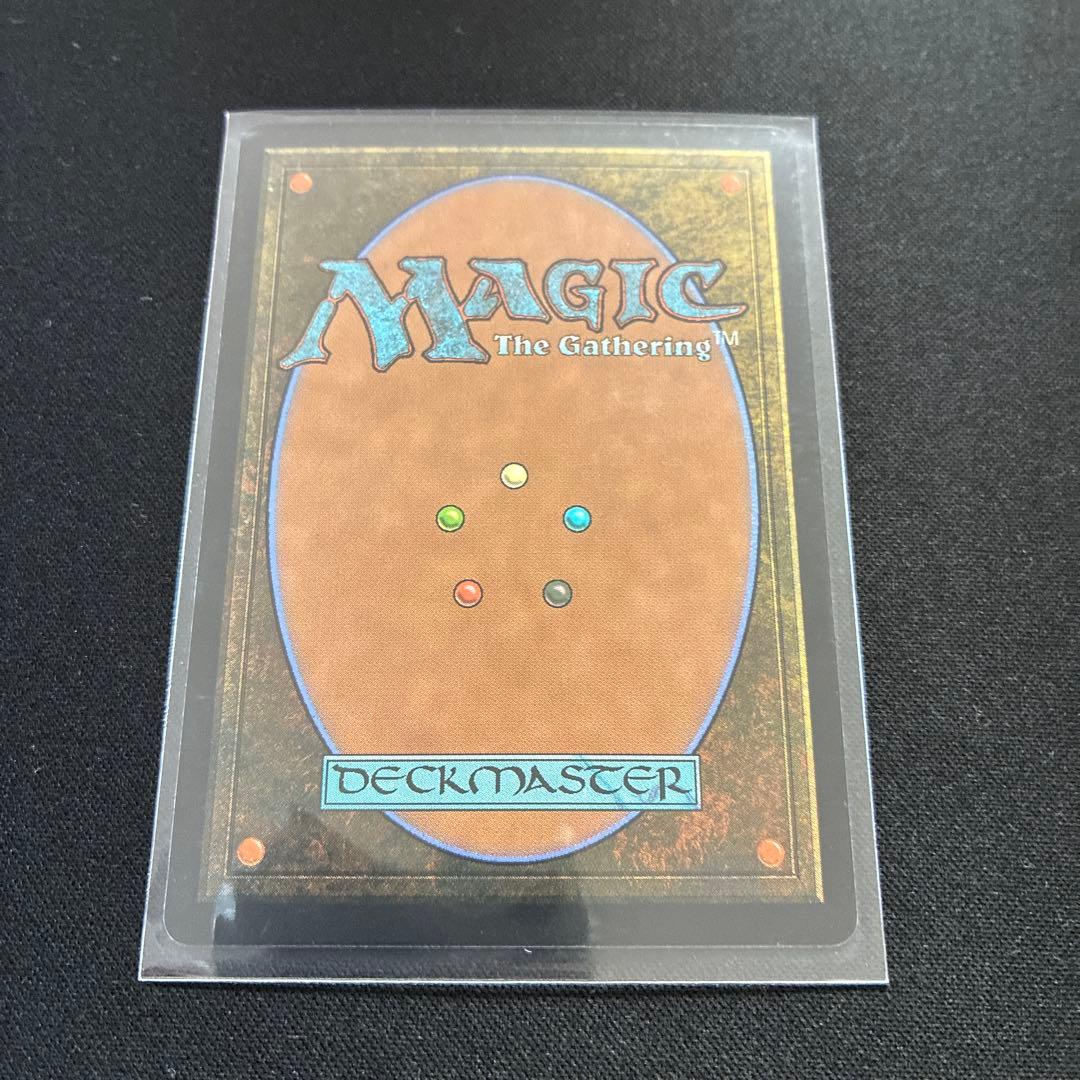MTG FF 最後まで… リスティックの研究