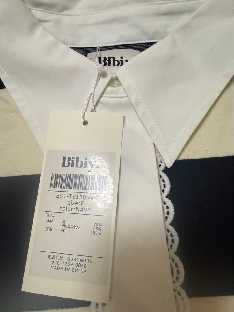 Bibiy. B. FRANCINE RUGBY TOP ネイビー