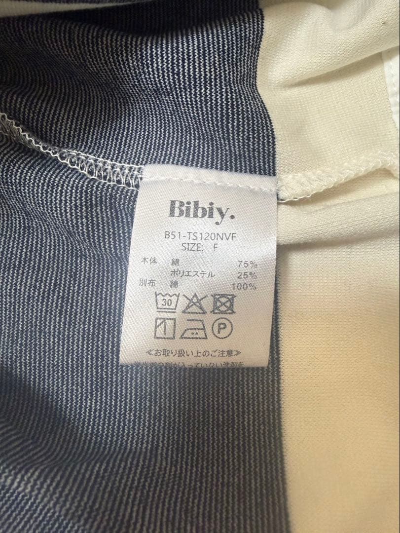 Bibiy. B. FRANCINE RUGBY TOP ネイビー