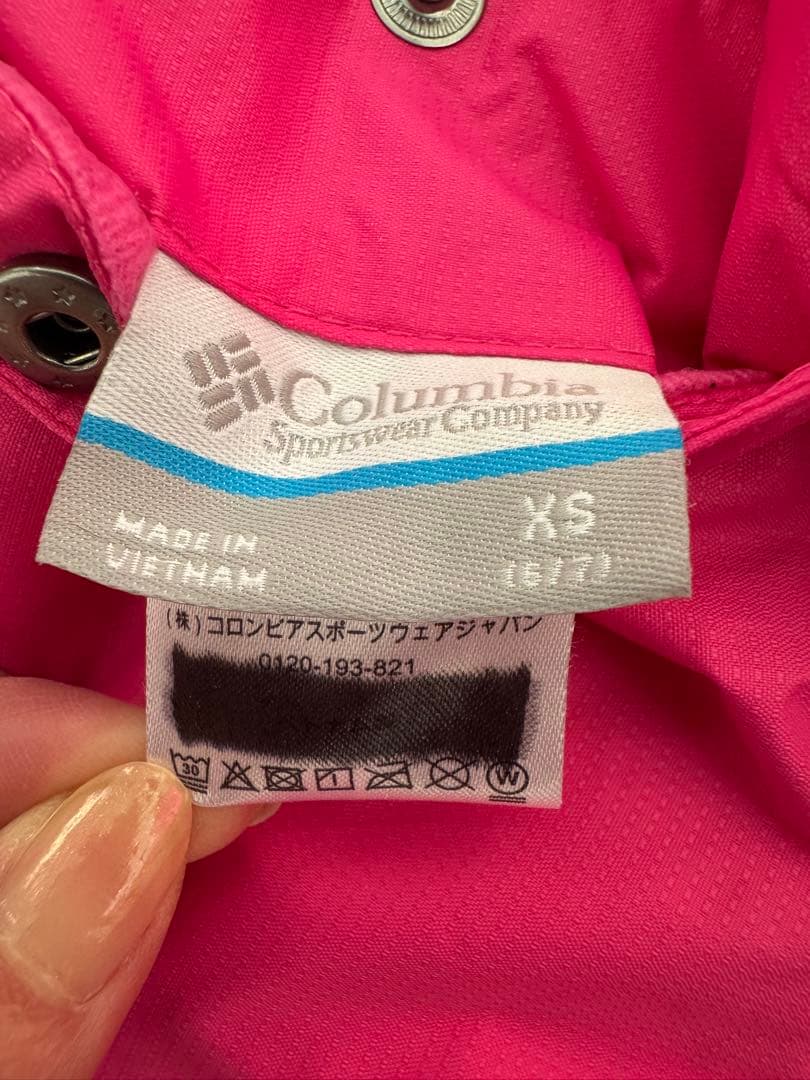 Columbia リバーシブルジャケットとオーバーオールセット　120cm