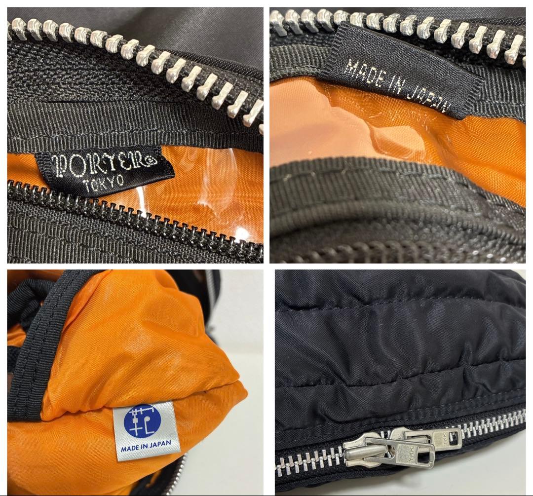 PORTER ポーター タンカー ハーフムーン ショルダーバッグ 黒　ブラック
