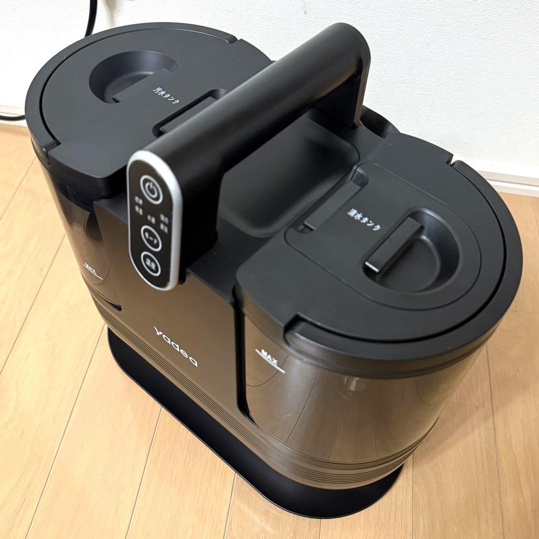 yadea R6 Steam スチームクリーナー本体
