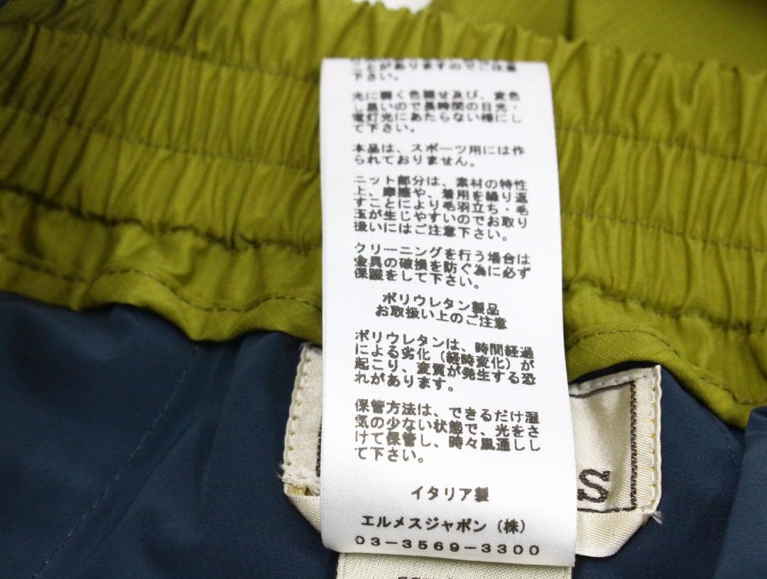 ◇美品 HERMES ナイロンパンツ メンズ カーキ系マスタード×ダークグリーン