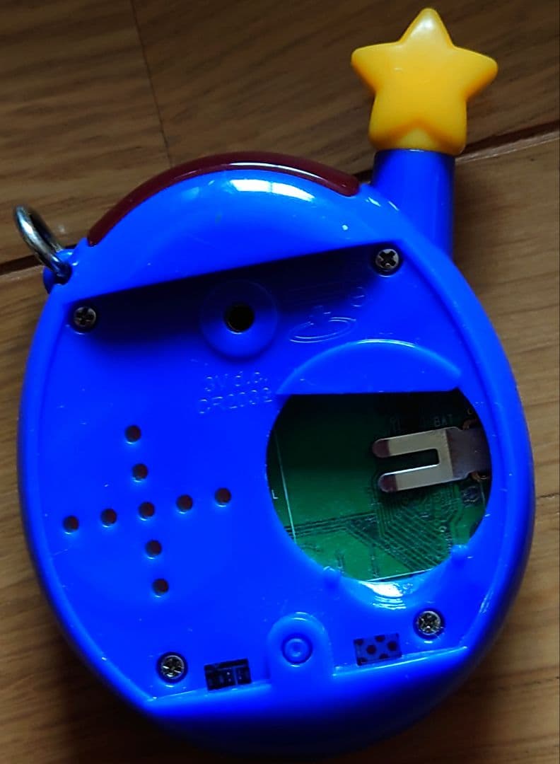 あ*】様 ウラじんせーエンジョイ！たまごっちプラス　ウラねおん(説明書なし)