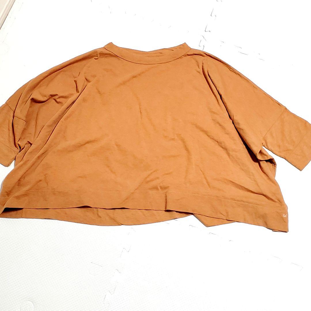 美品✨希少カラー 45R コットン100% ラグラン オーバーサイズ シャツ