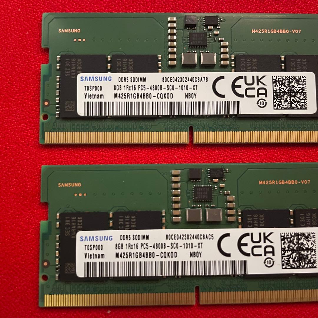 佐*藤様 Samsung DDR5 16GB(8GB×2) ノート用メモリ
