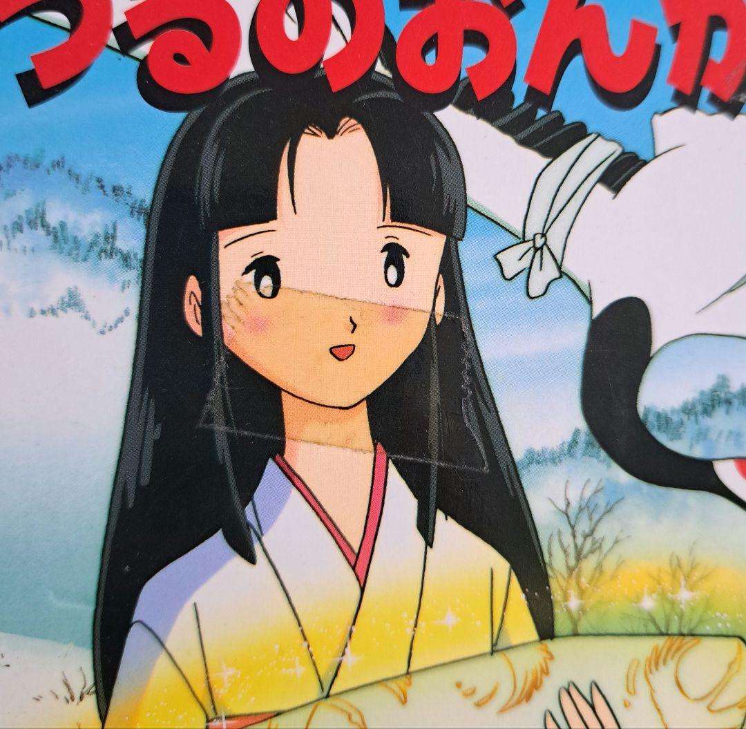 日本昔ばなしアニメ絵本 16冊 世界名作アニメ絵本 20冊 36冊セット 全巻
