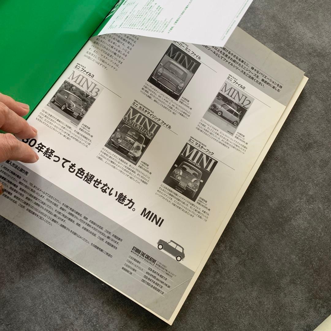【最終値下】VESPA! RESTORE & MAINTENANCE おまけ付き