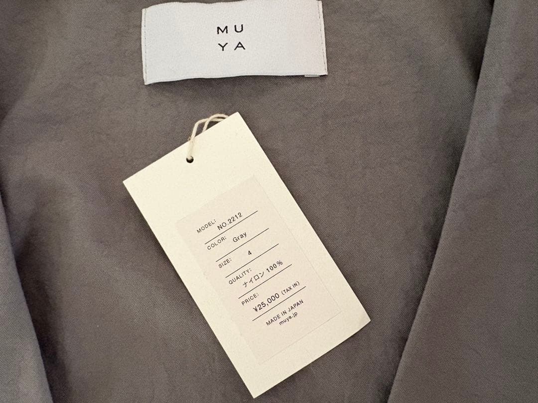 ꕤ美品ꕤMUYA リバリーノーカラーコート グレー