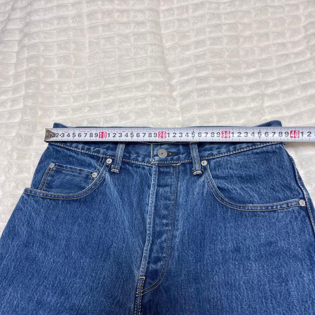 HATSKI ハツキ Loose Tapered Denim デニム 日本製