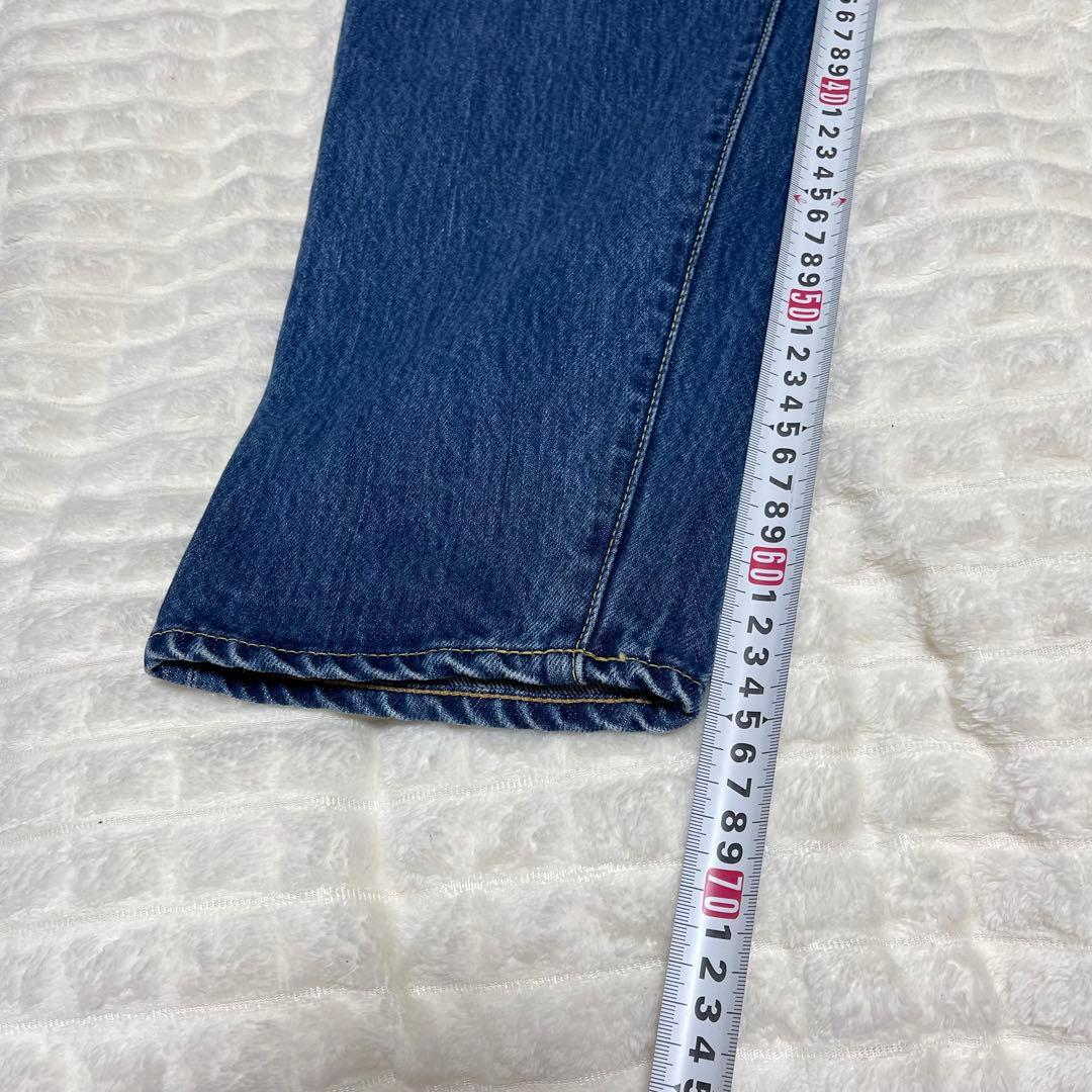 HATSKI ハツキ Loose Tapered Denim デニム 日本製