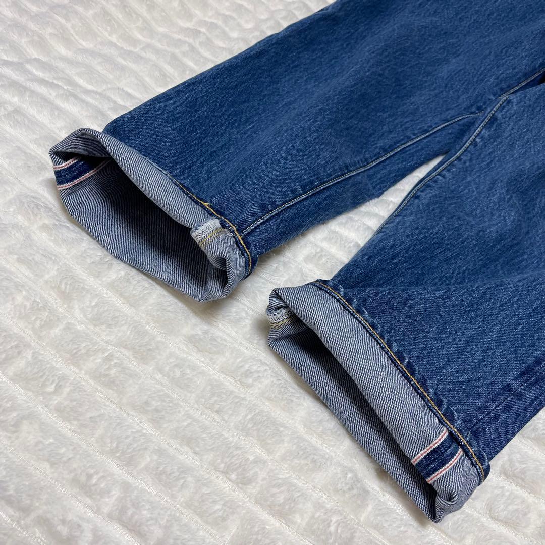 HATSKI ハツキ Loose Tapered Denim デニム 日本製