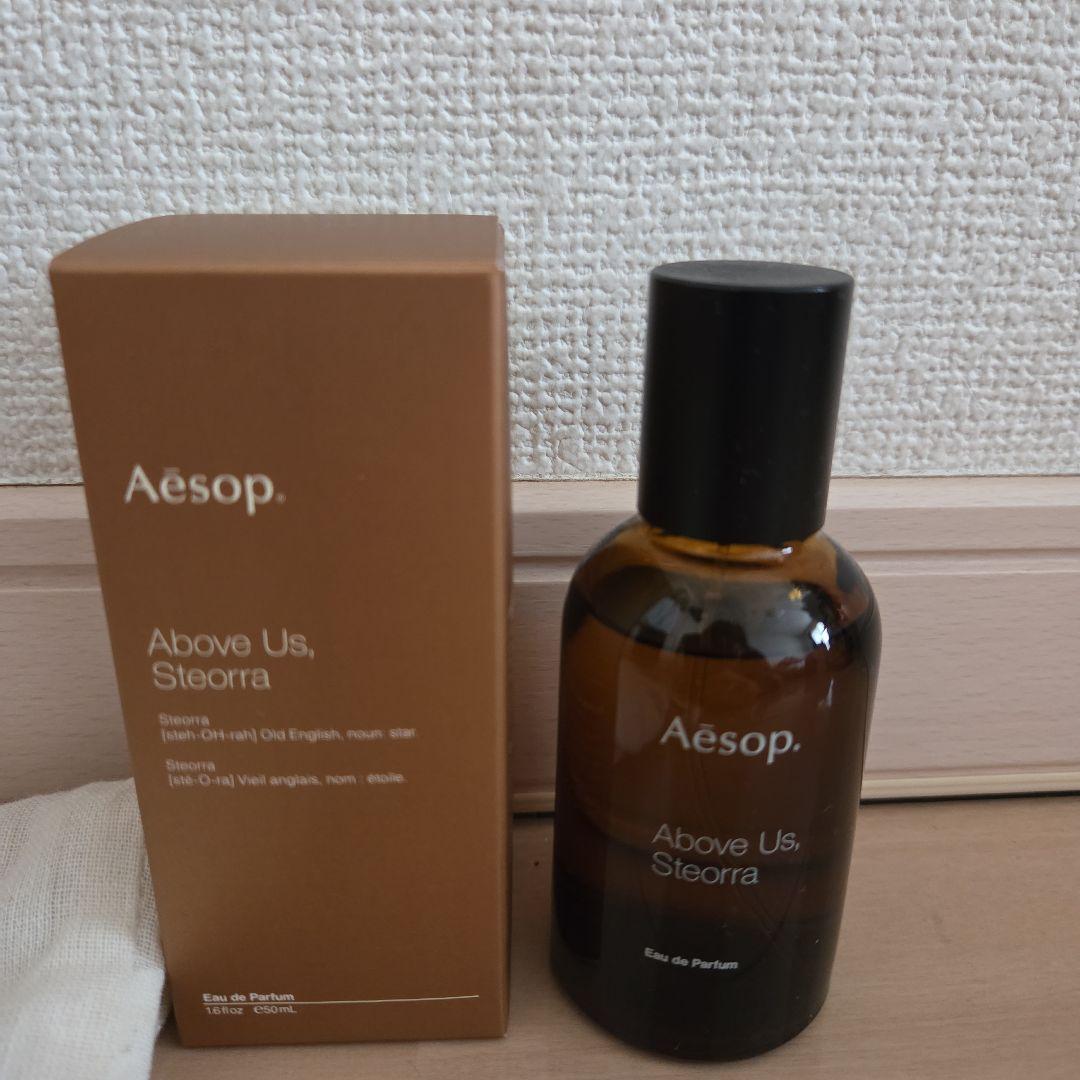 Aesop Above Us,Steorra アバヴ アス　ステオーラ