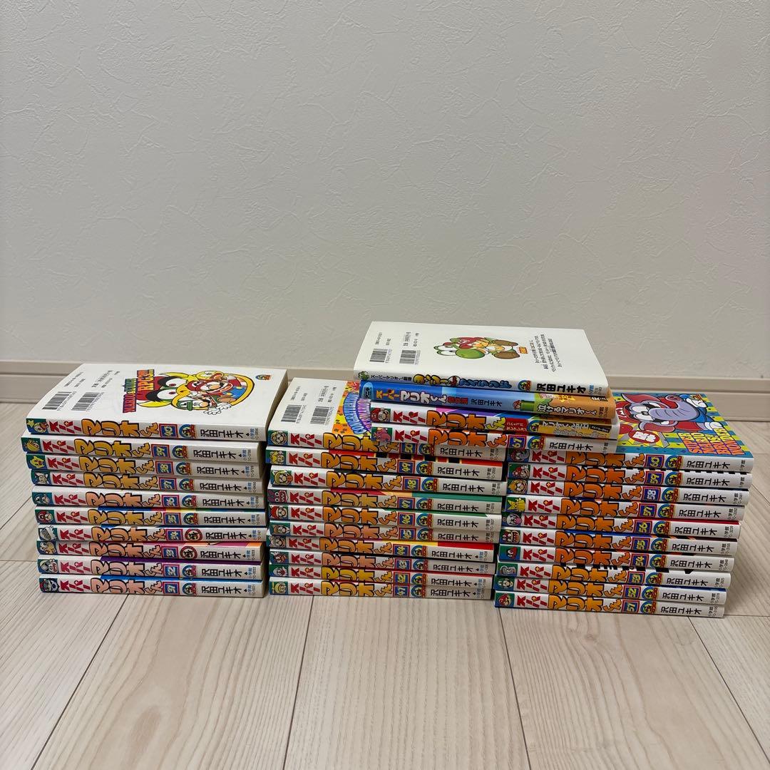スーパーマリオくん 全61巻 ＋ スペシャルセレクション 等 まとめ売り
