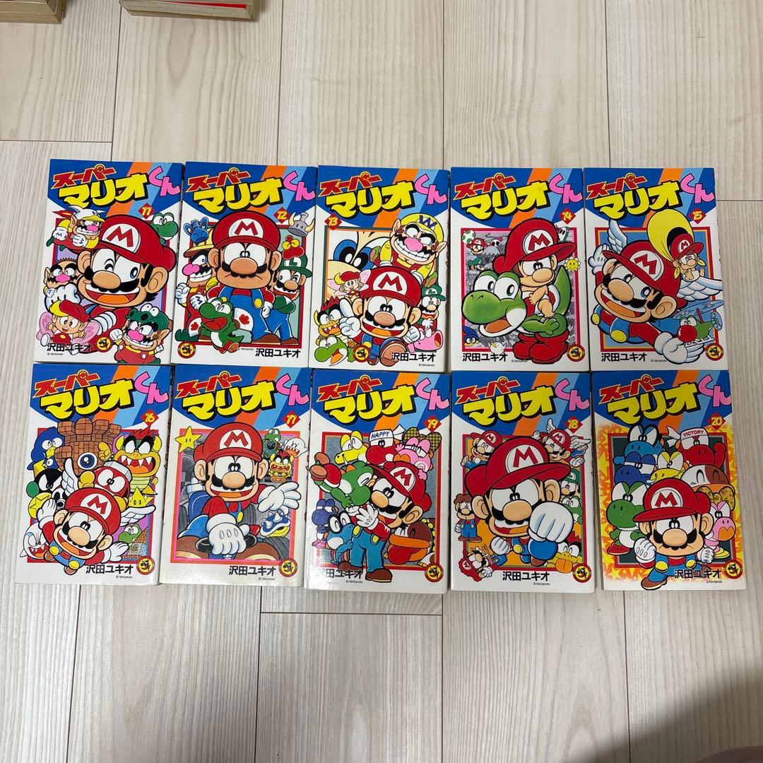 スーパーマリオくん 全61巻 ＋ スペシャルセレクション 等 まとめ売り