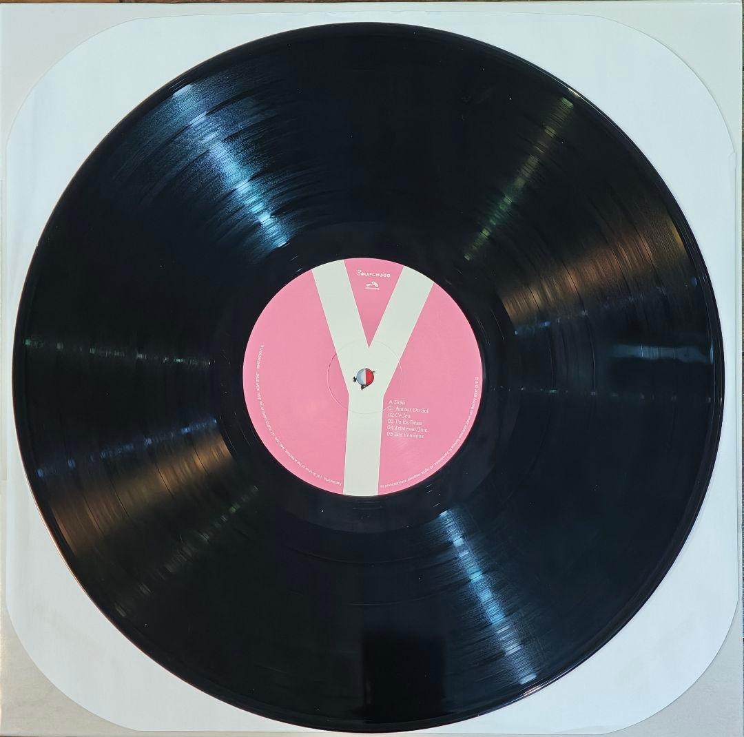 Yelle “Pop-Up” 2LP (2008)