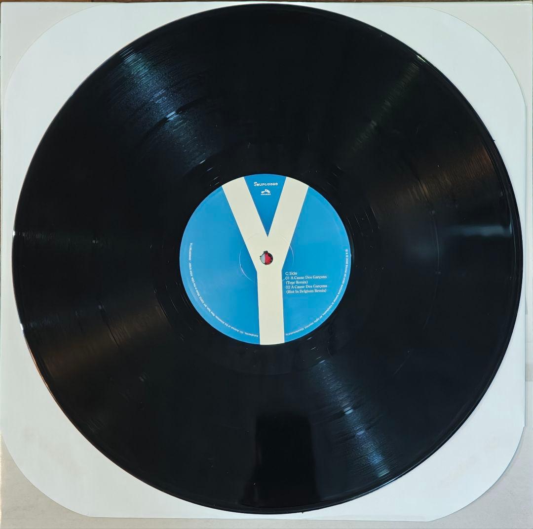 Yelle “Pop-Up” 2LP (2008)