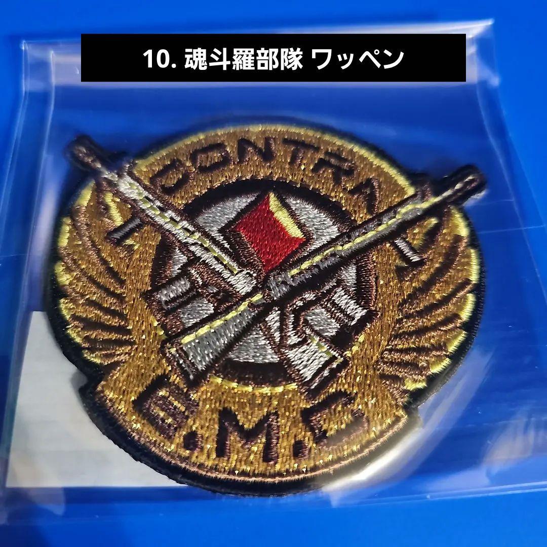 【新品】魂斗羅 アニバーサリーコレクション オペレーションガルガ & 特典付き