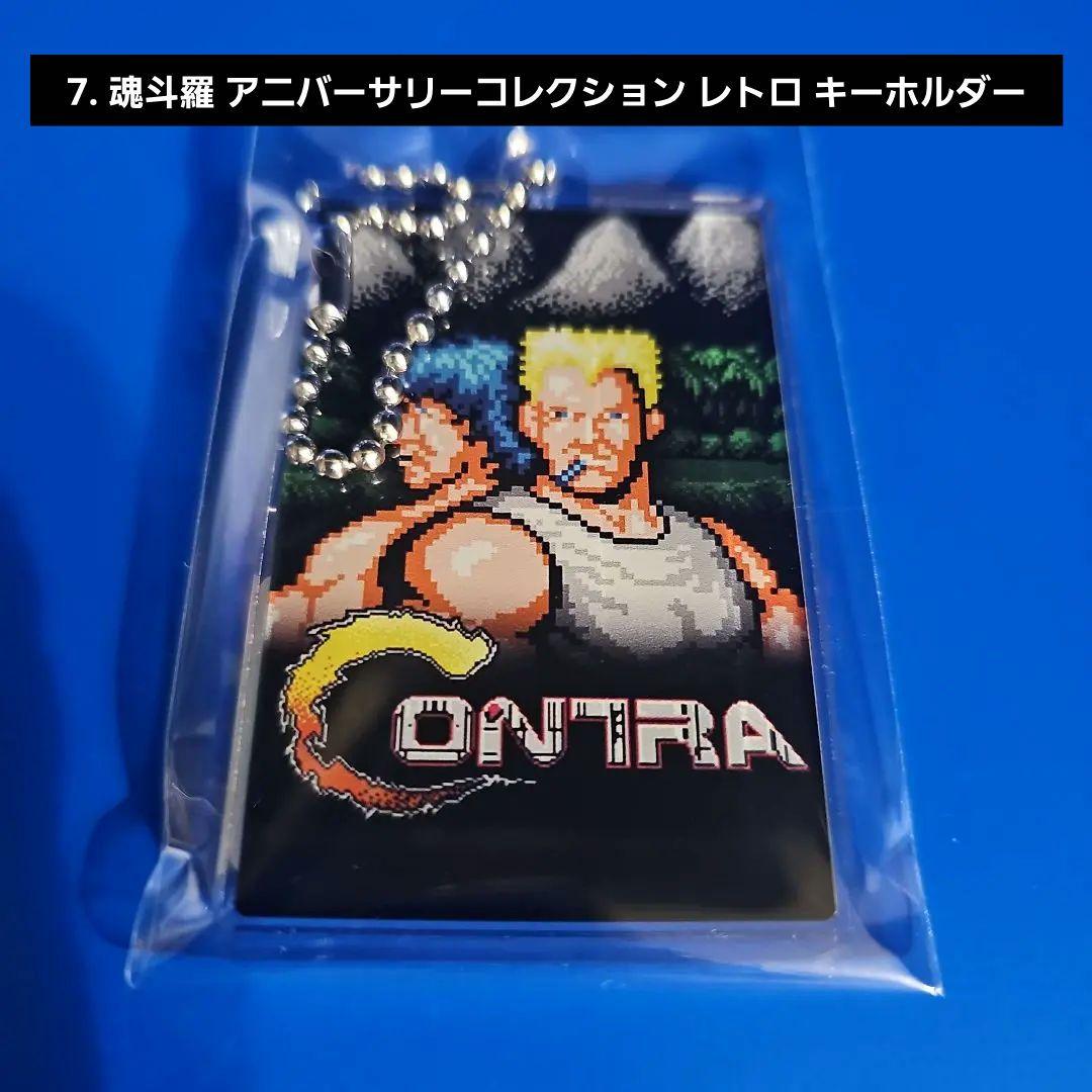 【新品】魂斗羅 アニバーサリーコレクション オペレーションガルガ & 特典付き