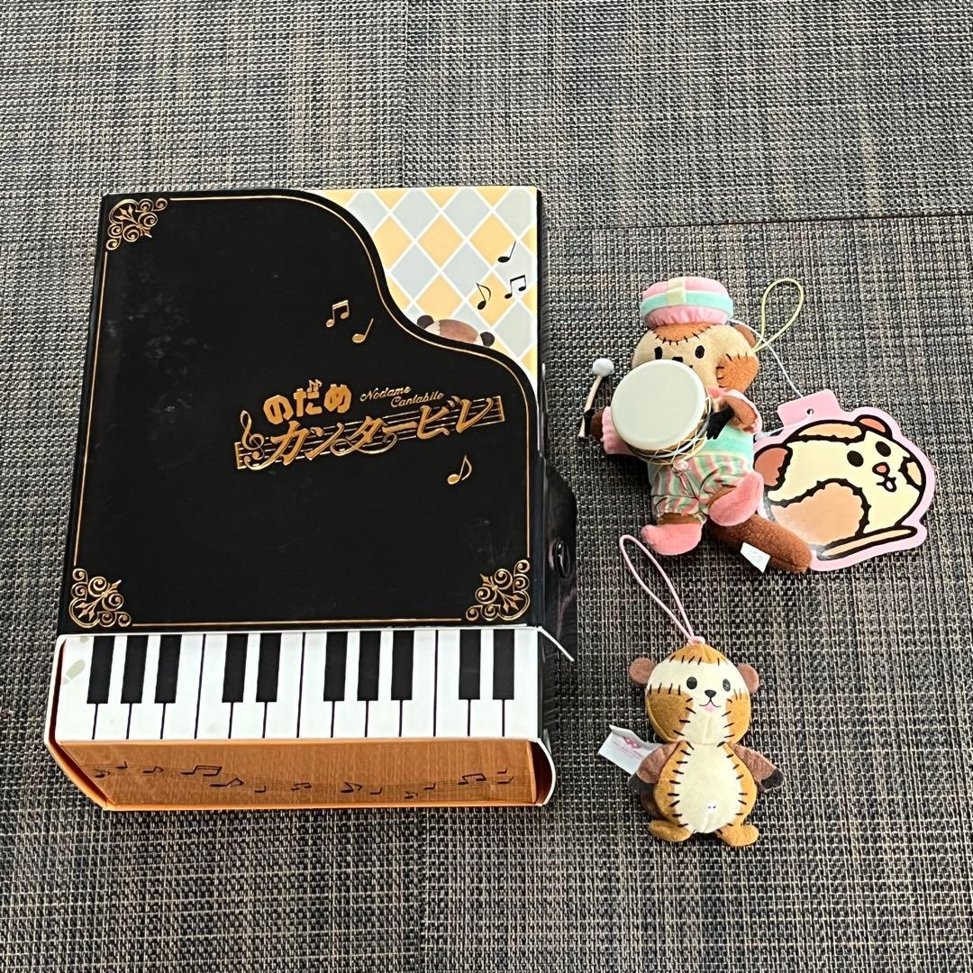 のだめカンタービレ DVD-BOX〈初回生産限定盤〉+マングースストラップ2個
