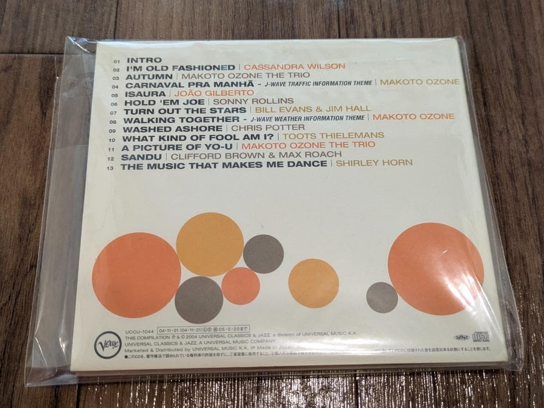 OZ MEETS JAZZ 2 / 小曽根真 J-WAVE