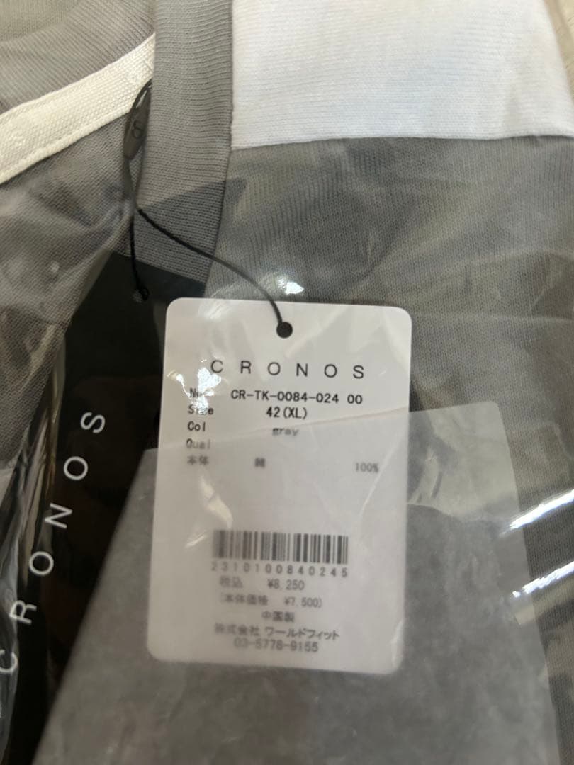 CRONOS グレー ノースリーブタンクトップ