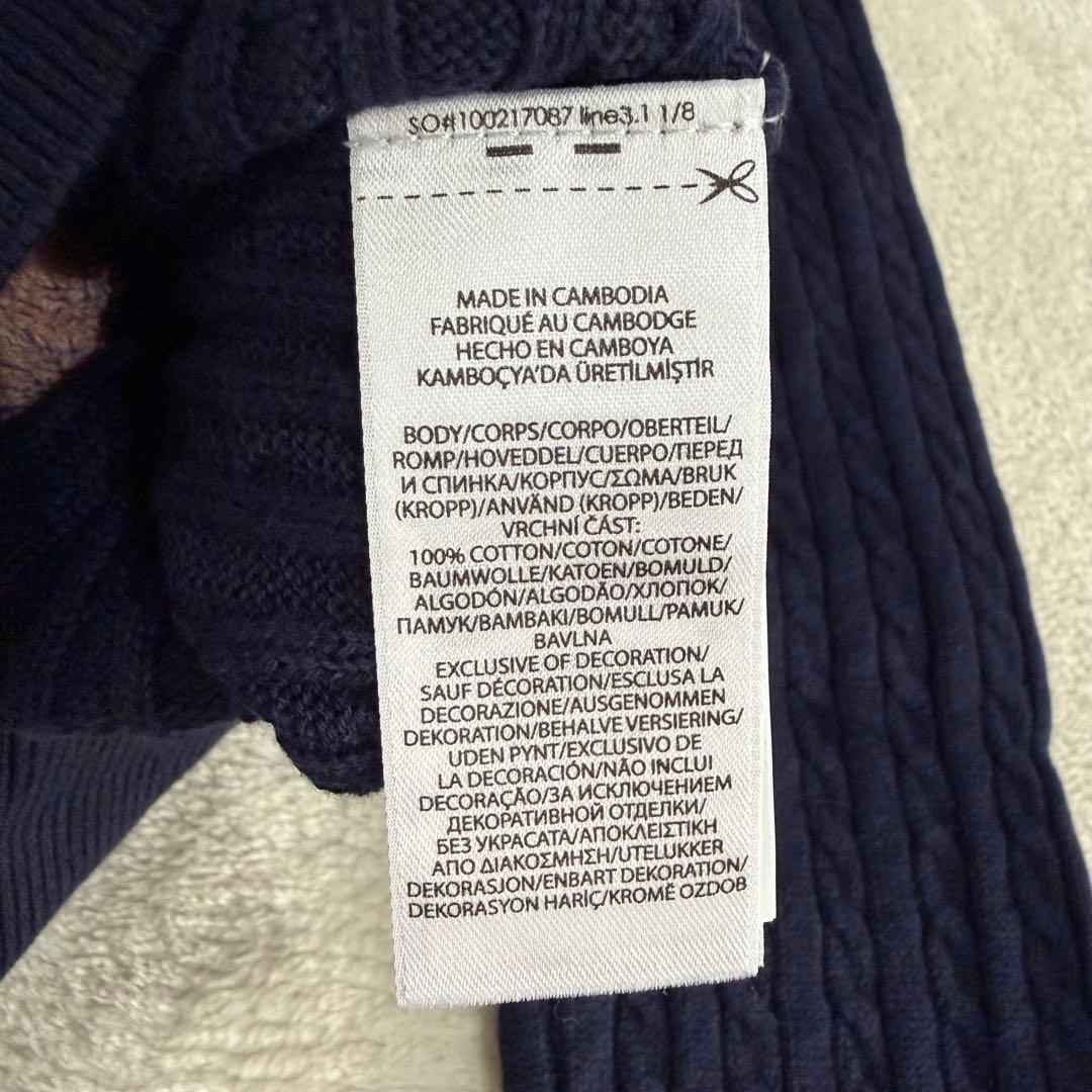 POLO RALPH LAUREN ケーブルニットカーディガン L(12-14)