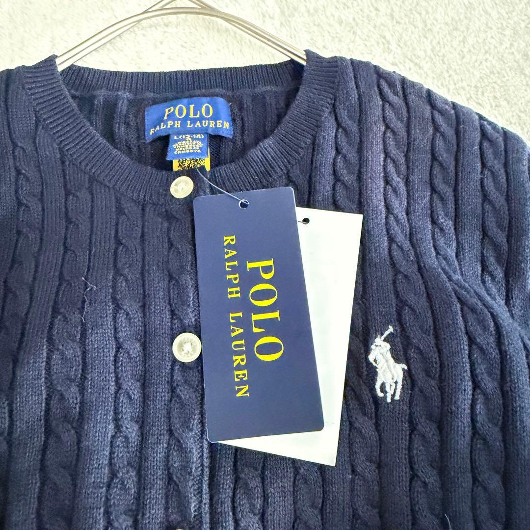 POLO RALPH LAUREN ケーブルニットカーディガン L(12-14)