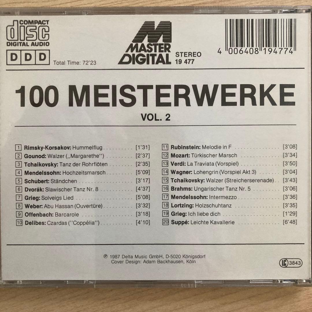 クラシック MEISTERRWERKE