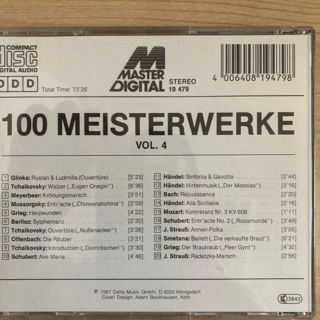 クラシック MEISTERRWERKE