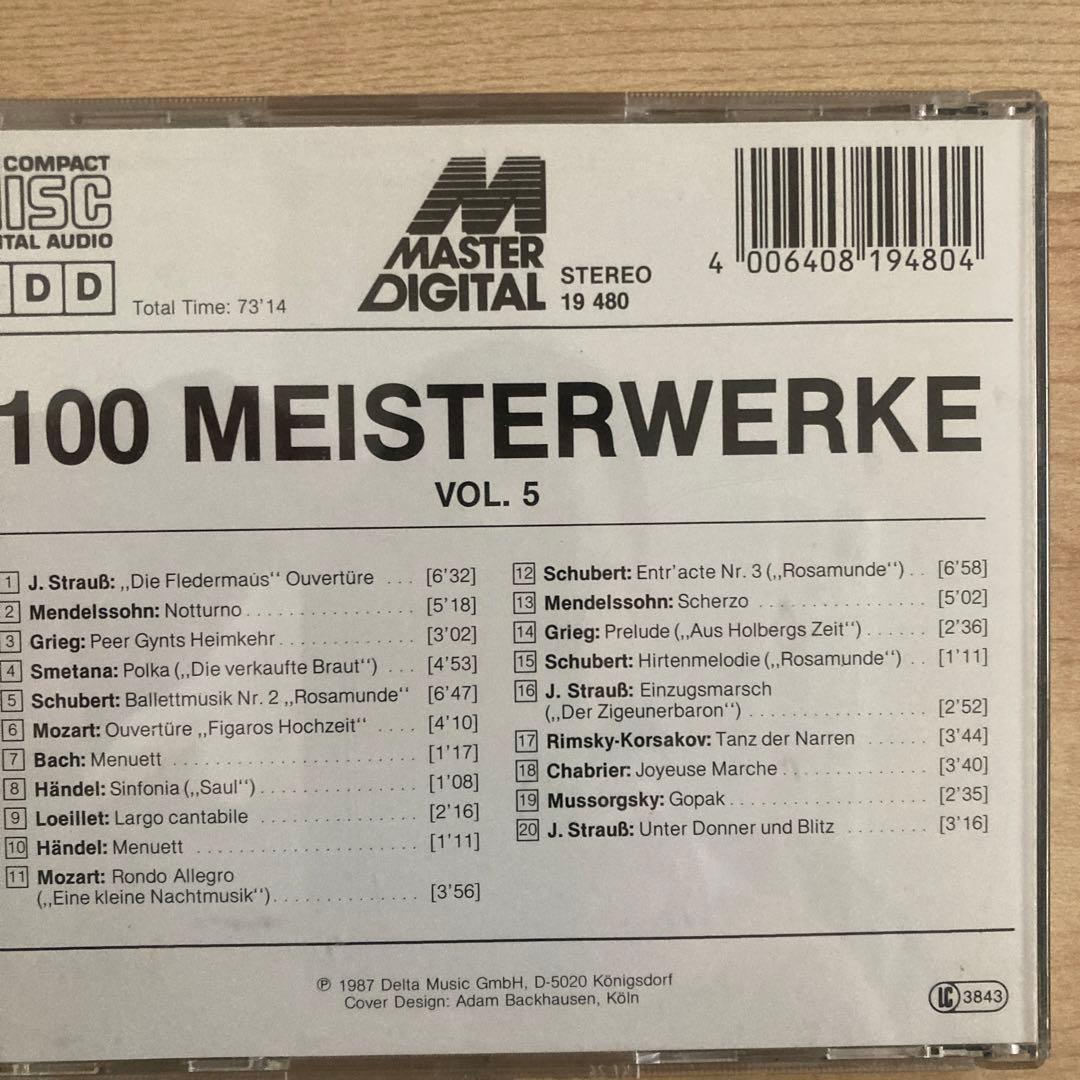 クラシック MEISTERRWERKE