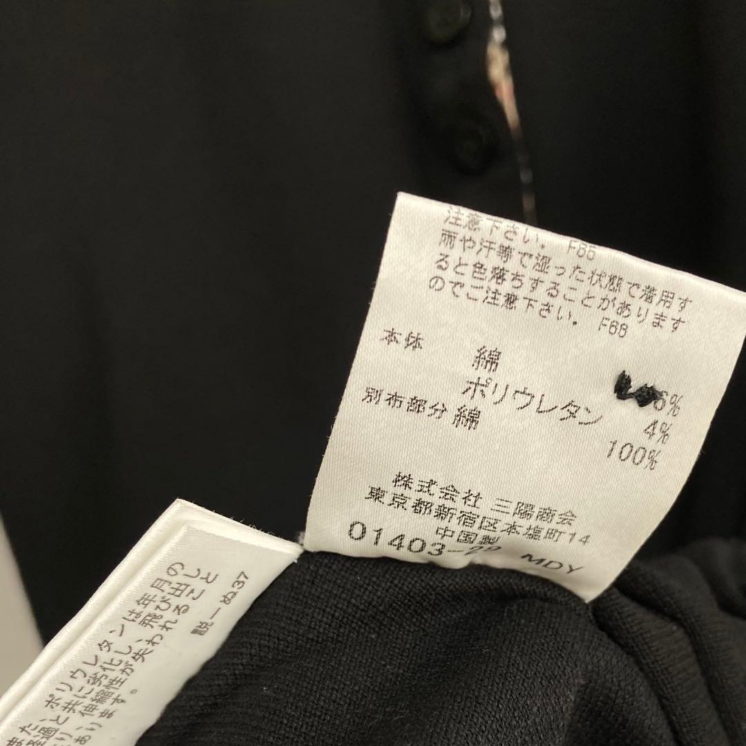 BURBERRYバーバリー ブルーレーベル ポロシャツ 襟付き38 黒 ブラック
