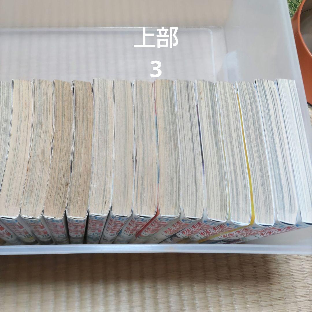 ゆ*だ様 ハンターハンター 31巻 セット