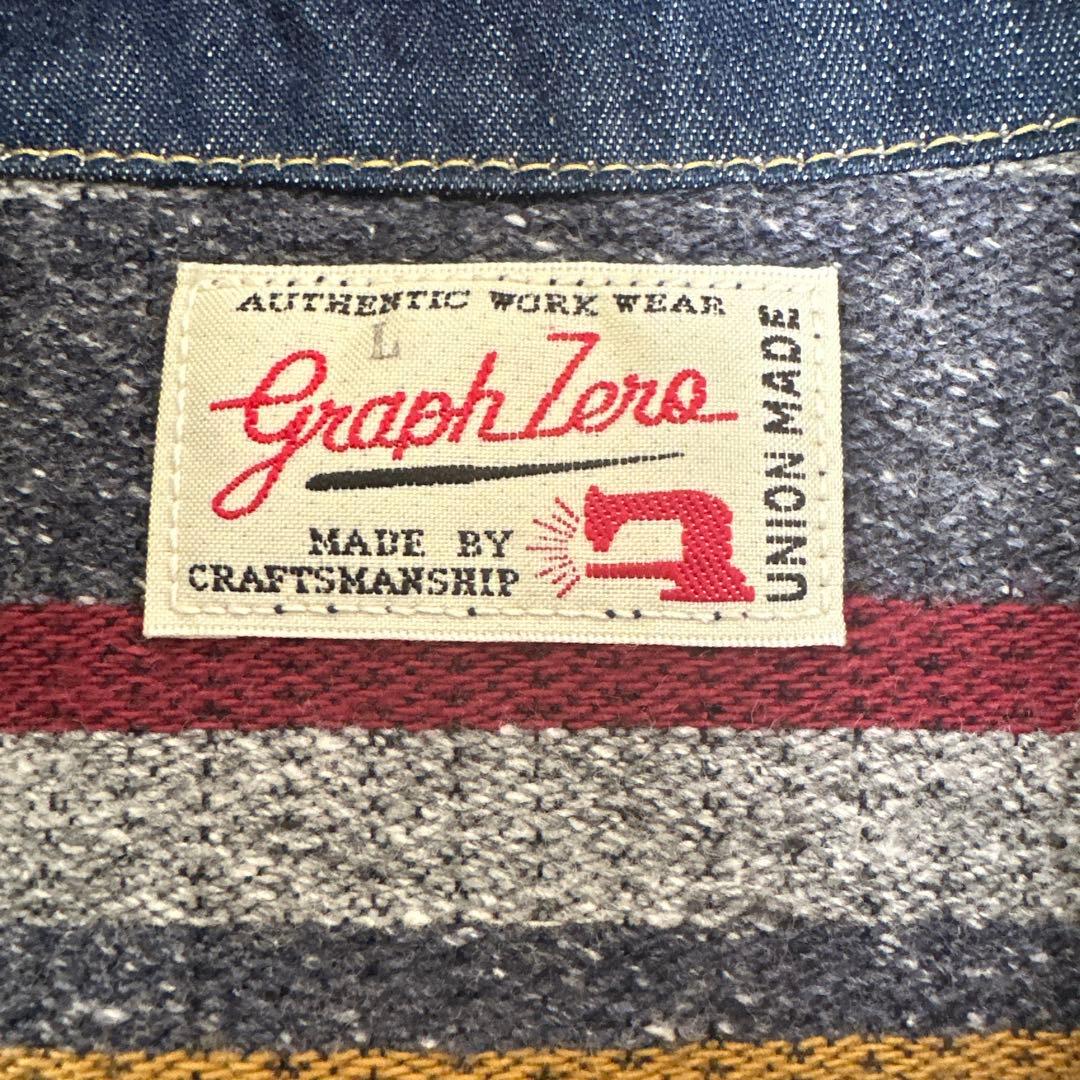 graphzero グラフゼロ　ショールカラーベスト Lサイズ 美品