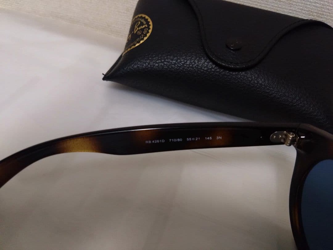 Ray Ban べっ甲フレーム　ブルーレンズ　レイバン