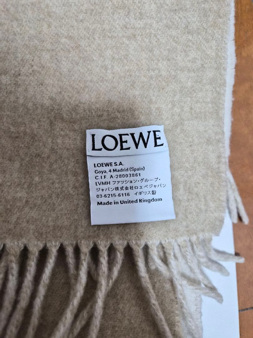LOEWE ベージュ LOEWE（ロエベ）のカシミヤマフラー