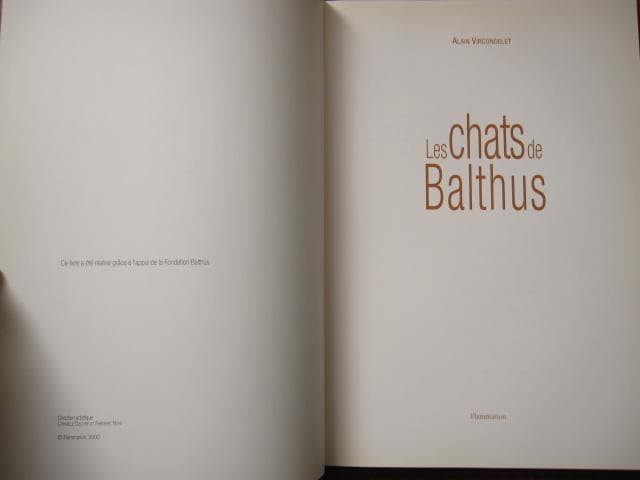 アート・デザイン・音楽 Alain Vircondelet Les chats de Balthus