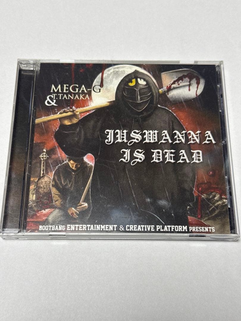 MEGA-G JUSWANNA is DEAD 会員限定CDセット 日本語ラップ