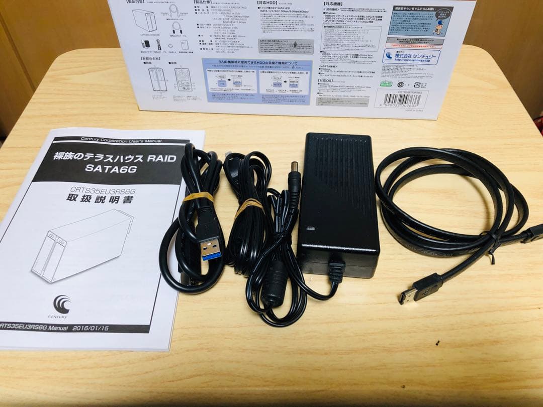 週末値引 裸族のテラスハウス RAID SATA6G CRTS35EU3RS6G