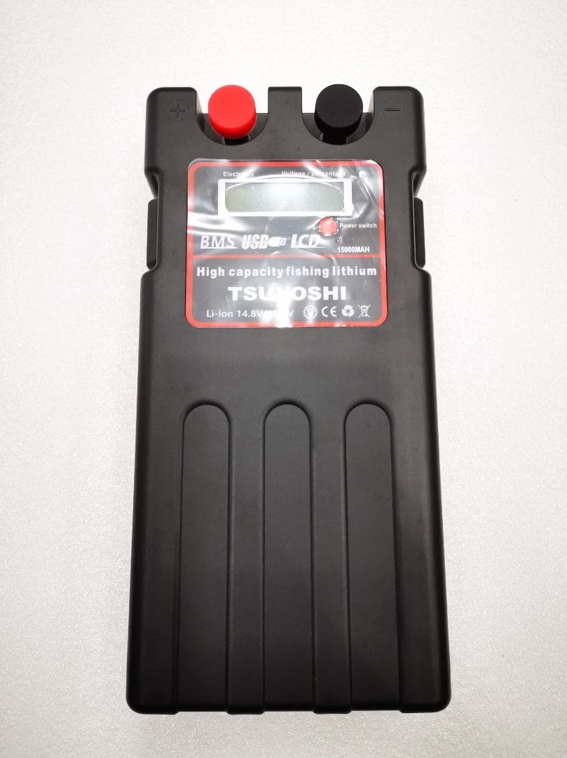 超大容量 電動リール用 バッテリー 電動リール用 15000mAh PSE認証