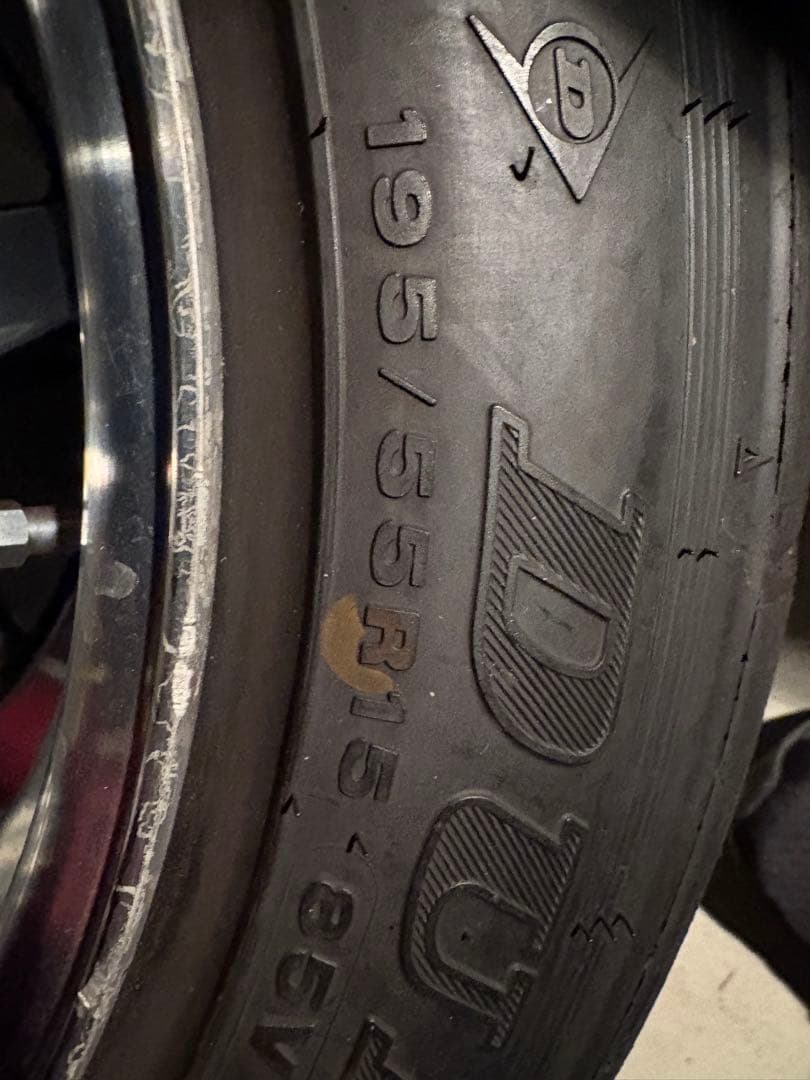 ロンシャンXR4　15インチ　9jj　-27　2本！　114.3 4穴